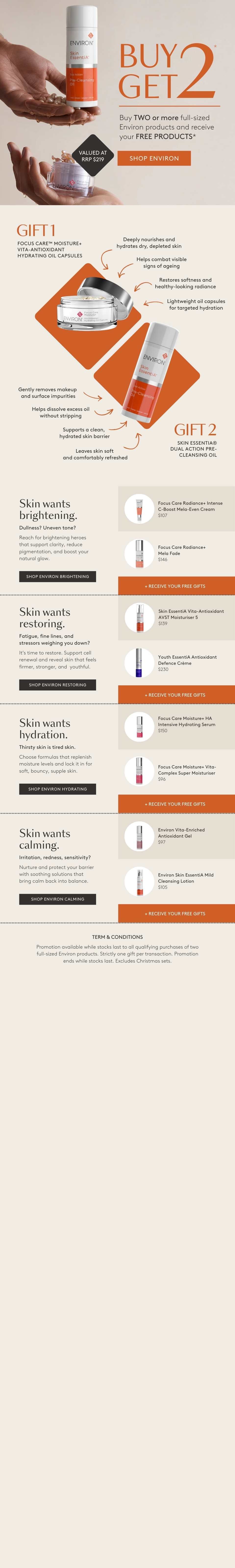 Long-form Environ Buy 2 Get 2 campaign email